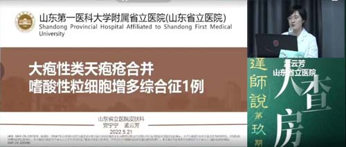 微信图片_20220524084345.jpg