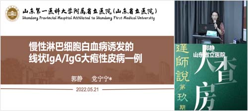 微信图片_20220524084348.jpg