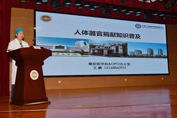 微信图片_20220526092331.jpg
