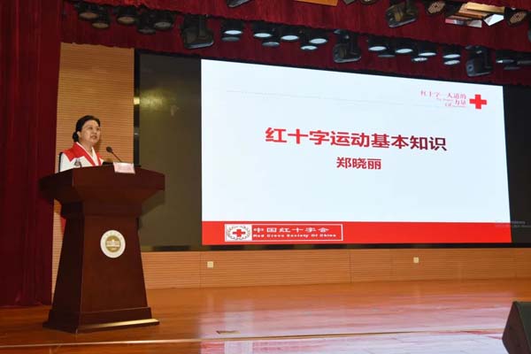 微信图片_20220526092332.jpg