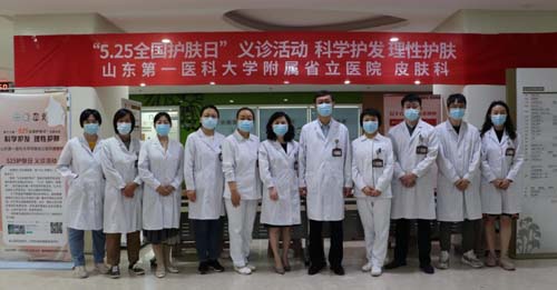 微信图片_20220527084331.jpg