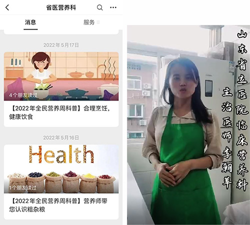 图片9.jpg