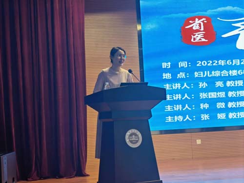 微信图片_20220607093242.jpg