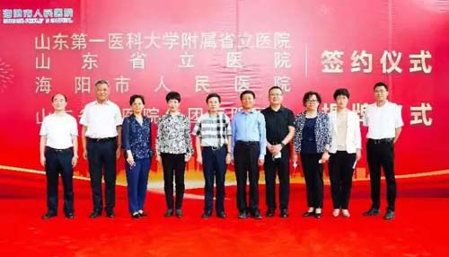 微信图片_20220620084649.jpg