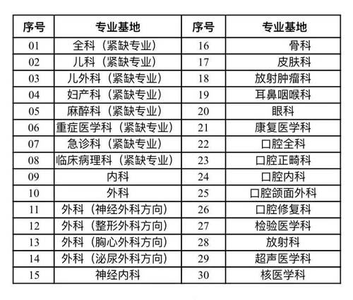 微信图片_20220623085814.jpg