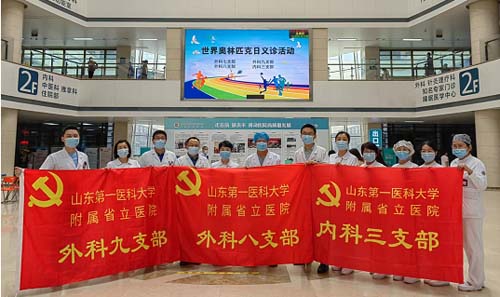 微信图片_20220628084308.jpg
