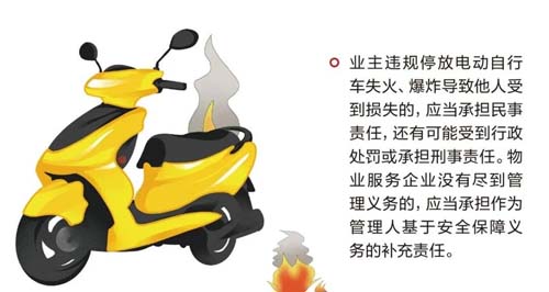 微信图片_20220630090220.jpg