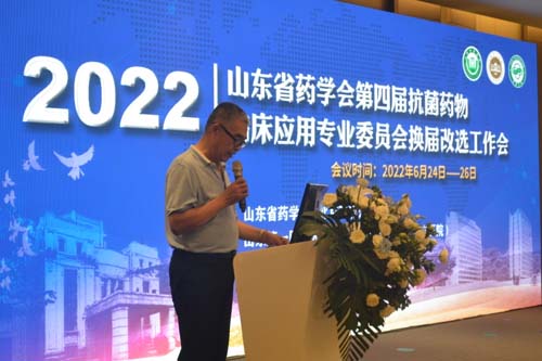 微信图片_20220630090238.jpg