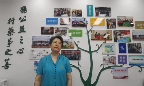 微信图片_20220705080231.png