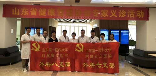 微信图片_20220706085843.jpg