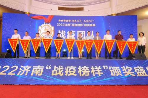 微信图片_20220708083700.jpg