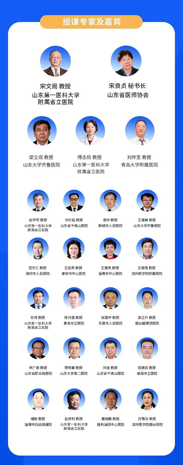 微信图片_20220718082352.jpg
