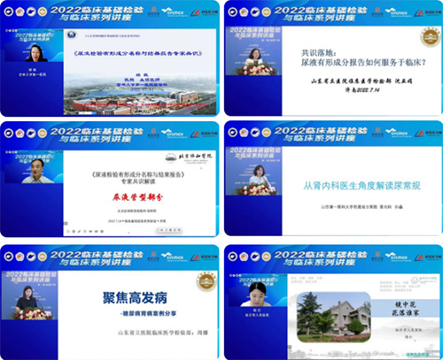 QQ截图20220722084556.jpg