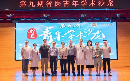 微信图片_20220722084644.jpg