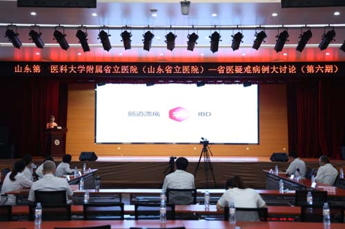 微信图片_20220722084652.jpg