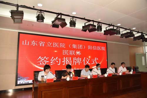 微信图片_20220722084748.jpg