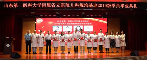 微信图片_20220801085838.jpg