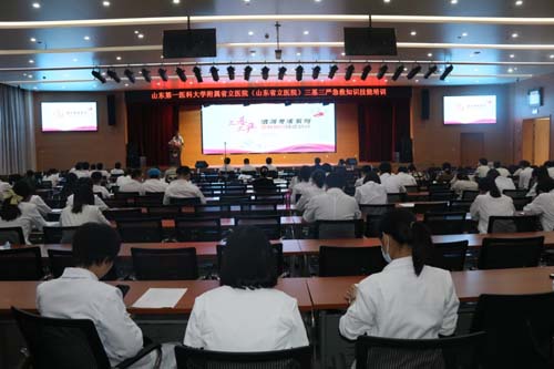 微信图片_20220804090503.jpg