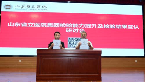 微信图片_20220811083715.jpg