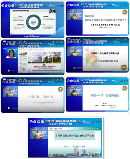 QQ截图20220812091149.jpg