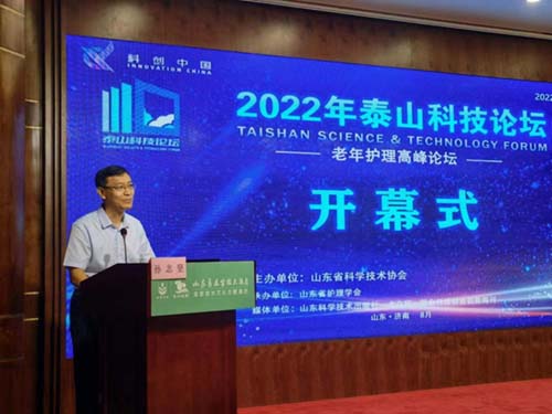 微信图片_20220830173320.jpg