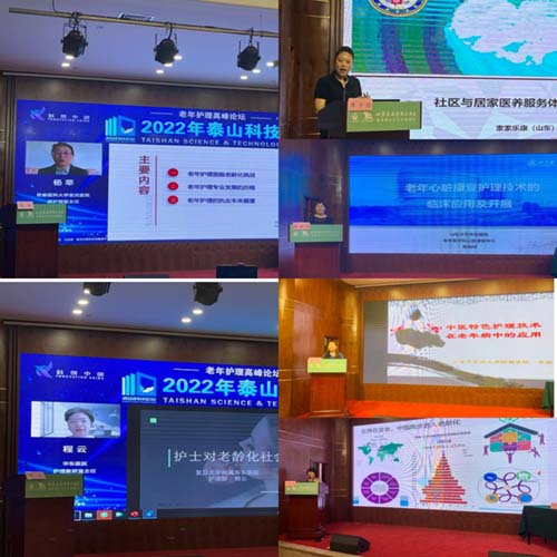 微信图片_20220830173357.jpg