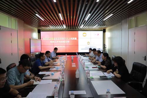 微信图片_20220830173435.jpg
