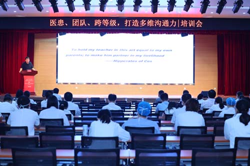 微信图片_20220920093818.jpg