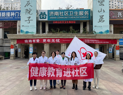 微信图片_20221019080344.png 微信图片_20221019080344.png