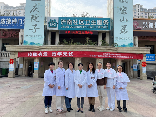 微信图片_20221019080416.png 微信图片_20221019080416.png