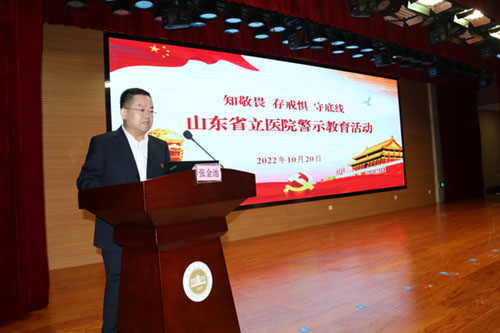 微信图片_20221021092533.jpg