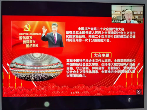 微信图片_20221027094813.jpg