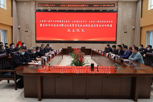 微信图片_20221101091408.jpg