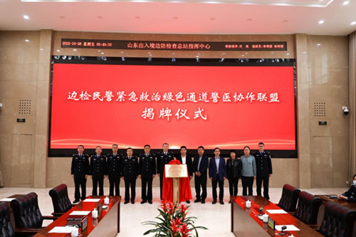 微信图片_20221101091421.jpg
