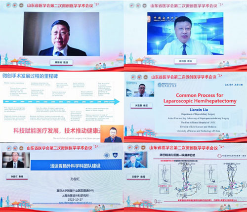 微信图片_20221109093044.jpg