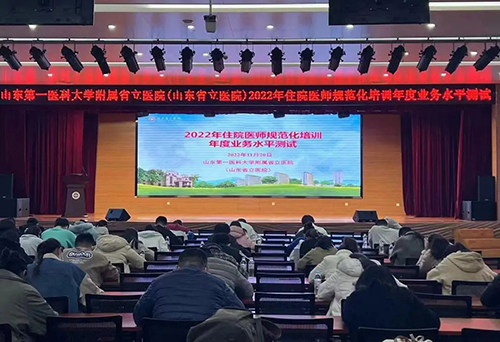 微信图片_20221123100900.jpg