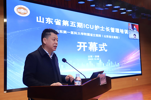 微信图片_20221208092941.jpg