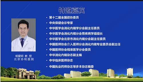 微信图片_20221212094219.jpg