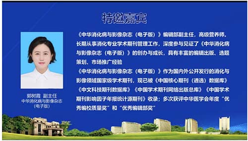 微信图片_20221212094221.jpg