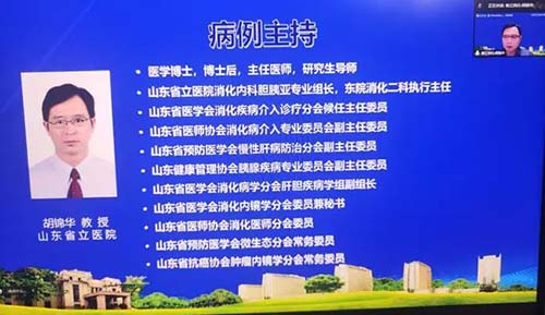 微信图片_20221212094223.jpg