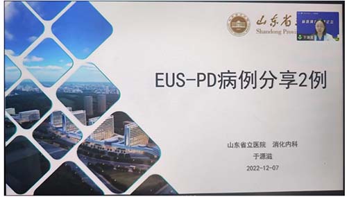 微信图片_20221212094231.jpg