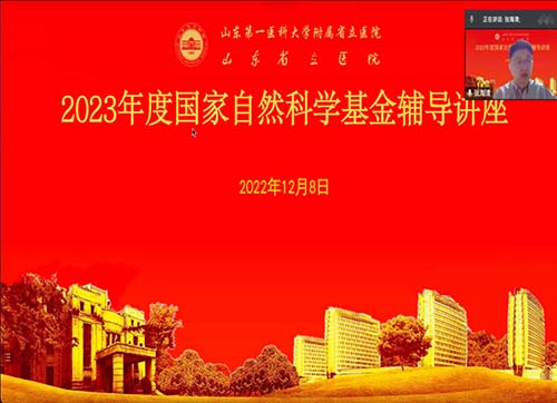 微信图片_20221212094245.jpg
