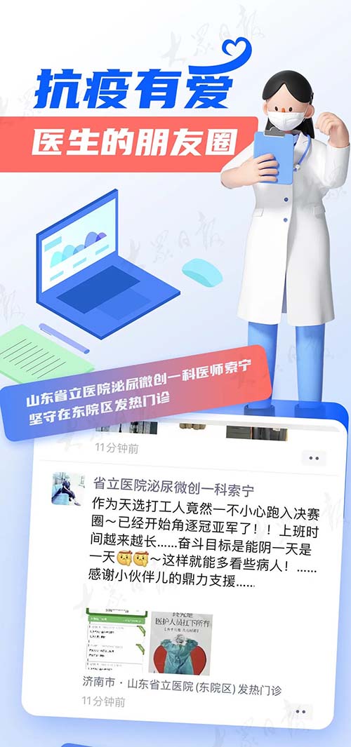 微信图片_20221220095331.jpg
