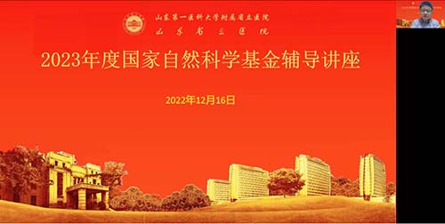 微信图片_20221220095339.jpg
