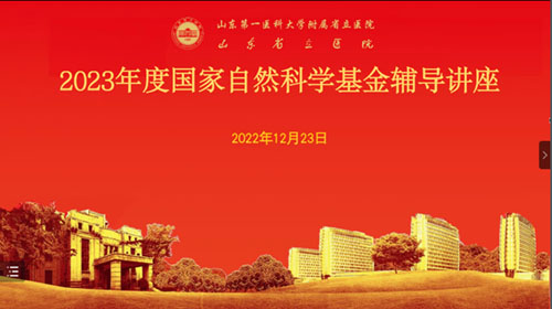 微信图片_20221227091851.jpg