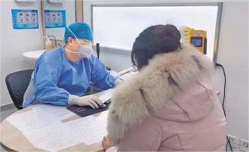 微信图片_20230111092920.jpg