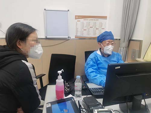 微信图片_20230116110345.jpg