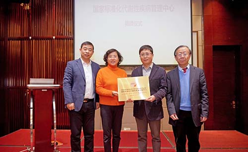 微信图片_20230117101752.jpg