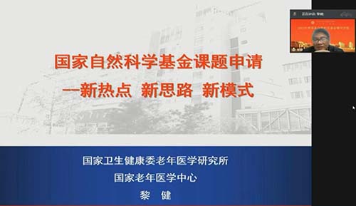 微信图片_20230118094507.jpg