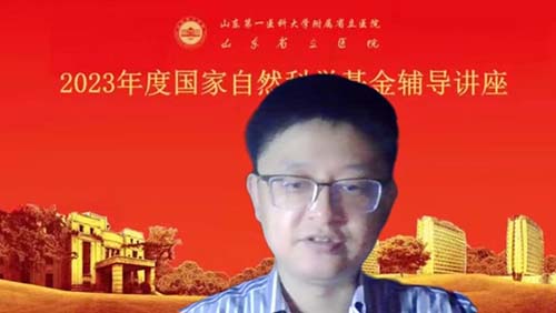 微信图片_20230118094511.jpg